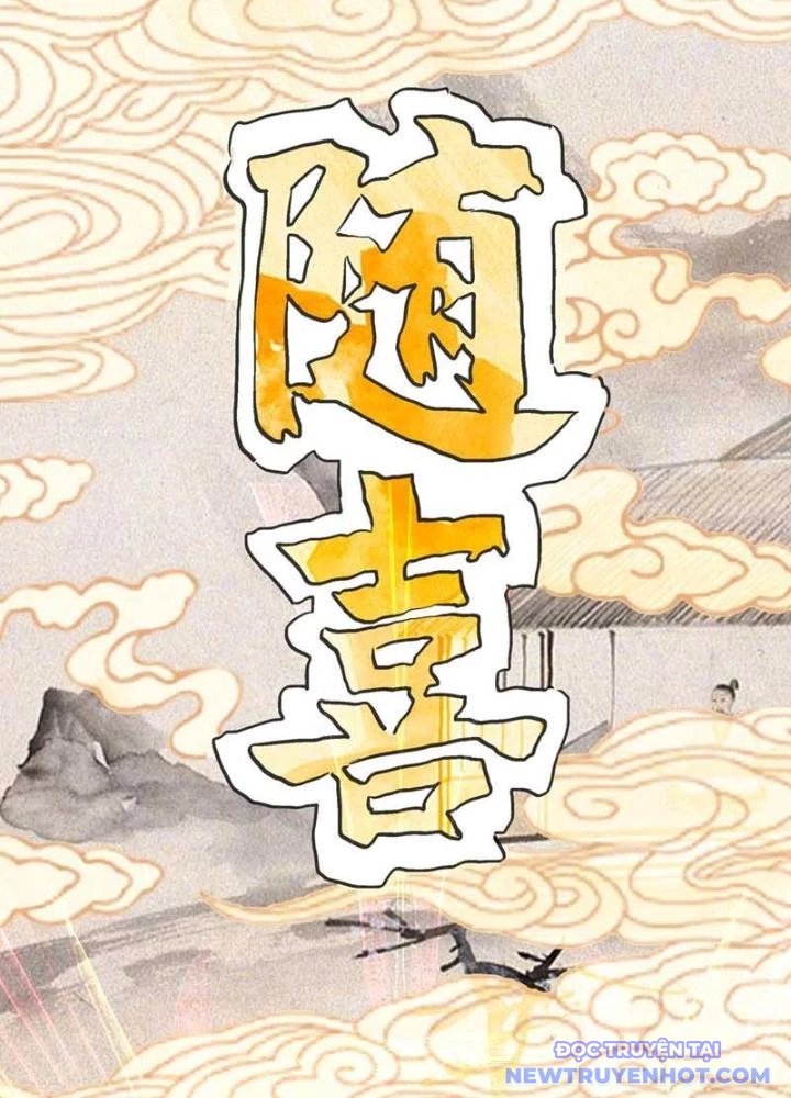Dị Giới Kiến Tạo Tối Cường Thiếu Lâm Tự Chapter 55 - Trang 2