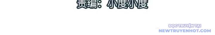 Dị Giới Kiến Tạo Tối Cường Thiếu Lâm Tự Chapter 56 - Trang 2