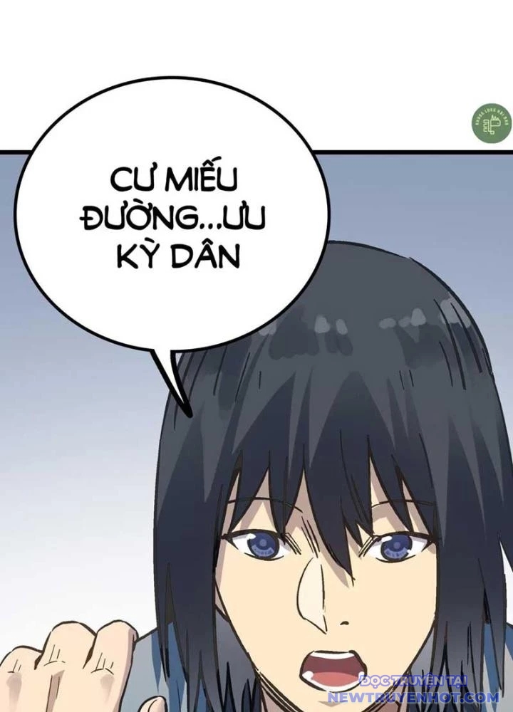 Dị Giới Kiến Tạo Tối Cường Thiếu Lâm Tự Chapter 56 - Trang 2