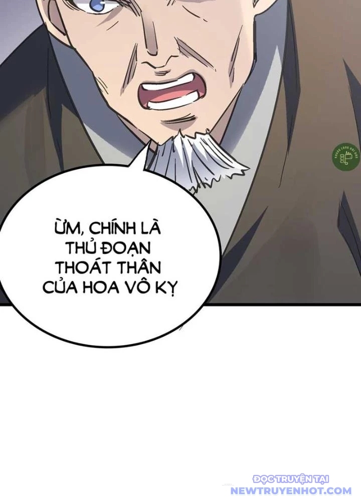 Dị Giới Kiến Tạo Tối Cường Thiếu Lâm Tự Chapter 56 - Trang 2