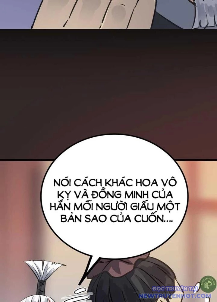 Dị Giới Kiến Tạo Tối Cường Thiếu Lâm Tự Chapter 56 - Trang 2