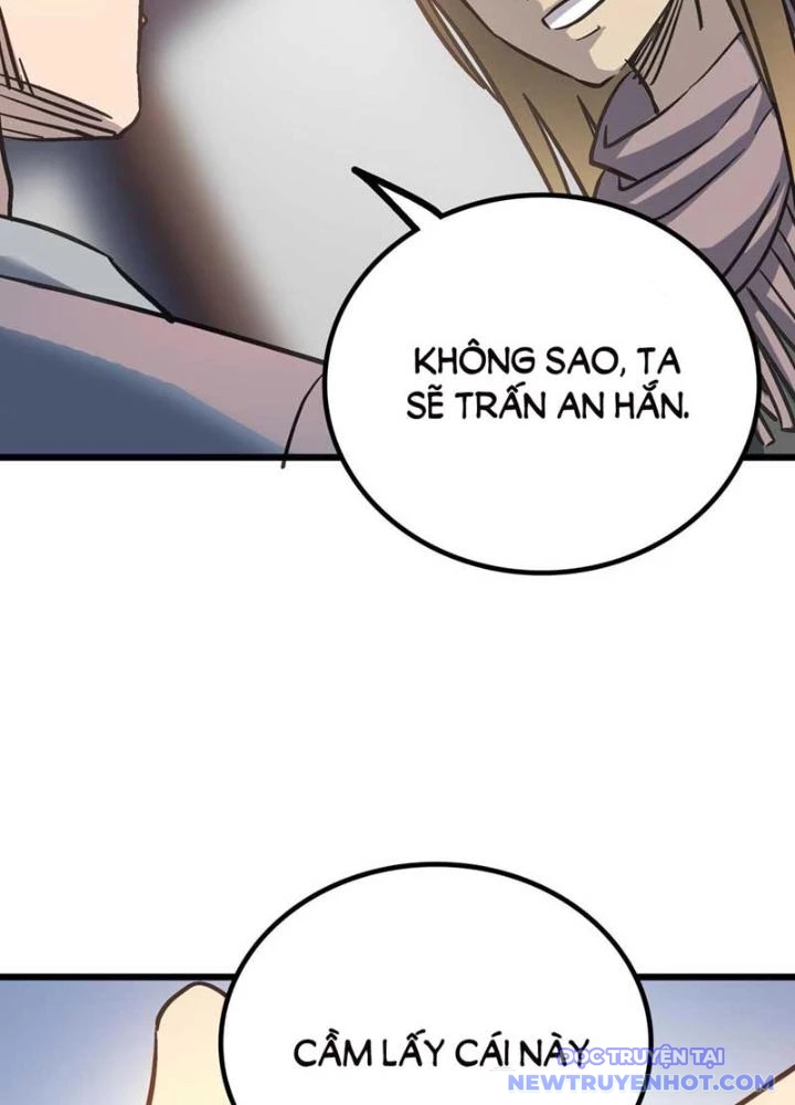 Dị Giới Kiến Tạo Tối Cường Thiếu Lâm Tự Chapter 58 - Trang 2