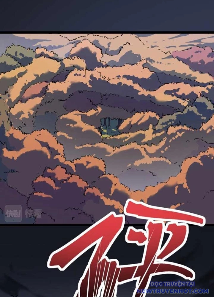 Dị Giới Kiến Tạo Tối Cường Thiếu Lâm Tự Chapter 58 - Trang 2