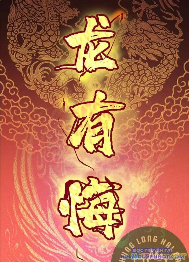 Dị Giới Kiến Tạo Tối Cường Thiếu Lâm Tự Chapter 59 - Trang 2