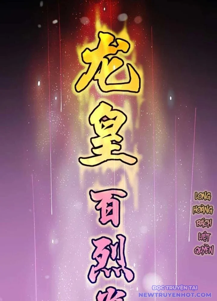 Dị Giới Kiến Tạo Tối Cường Thiếu Lâm Tự Chapter 62 - Trang 2
