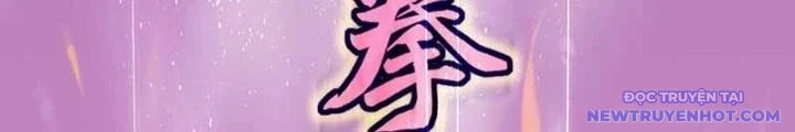Dị Giới Kiến Tạo Tối Cường Thiếu Lâm Tự Chapter 62 - Trang 2