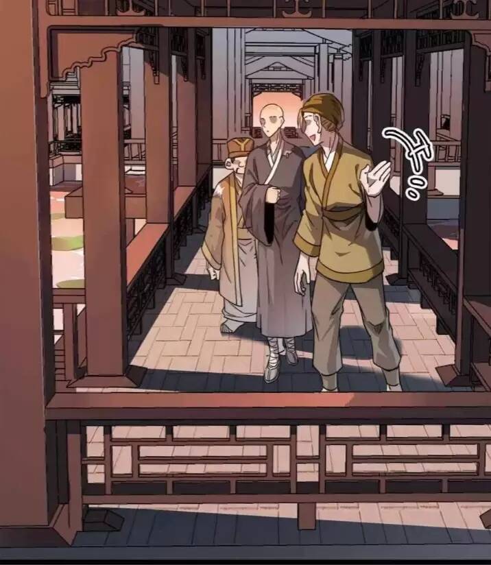 Dị Giới Kiến Tạo Tối Cường Thiếu Lâm Tự Chapter 9 - Trang 2