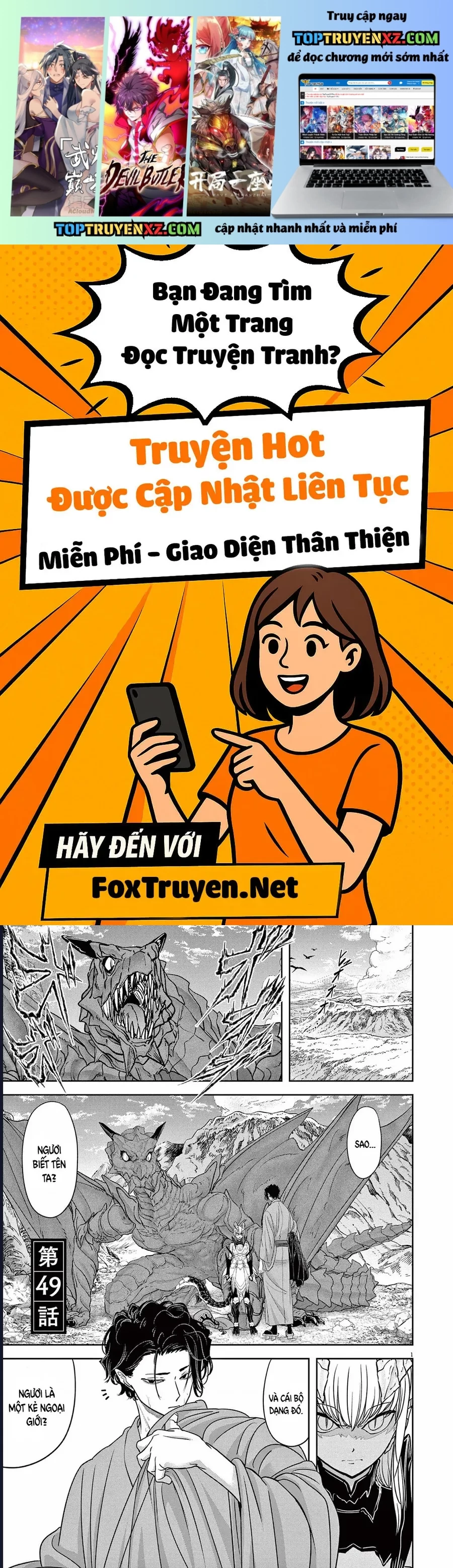 Dị Giới Thất Cách Chapter 49 1