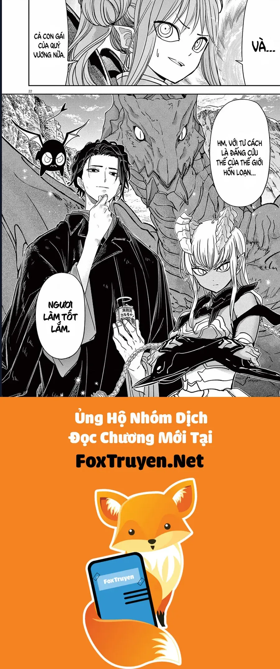 Dị Giới Thất Cách Chapter 49 22