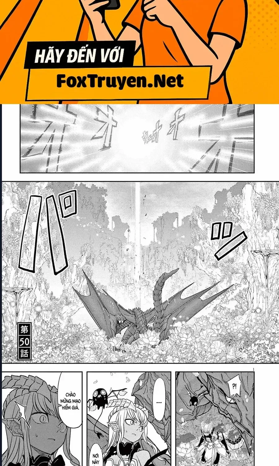 Dị Giới Thất Cách Chapter 50 2