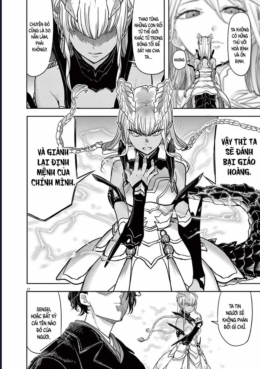 Dị Giới Thất Cách Chapter 50 13