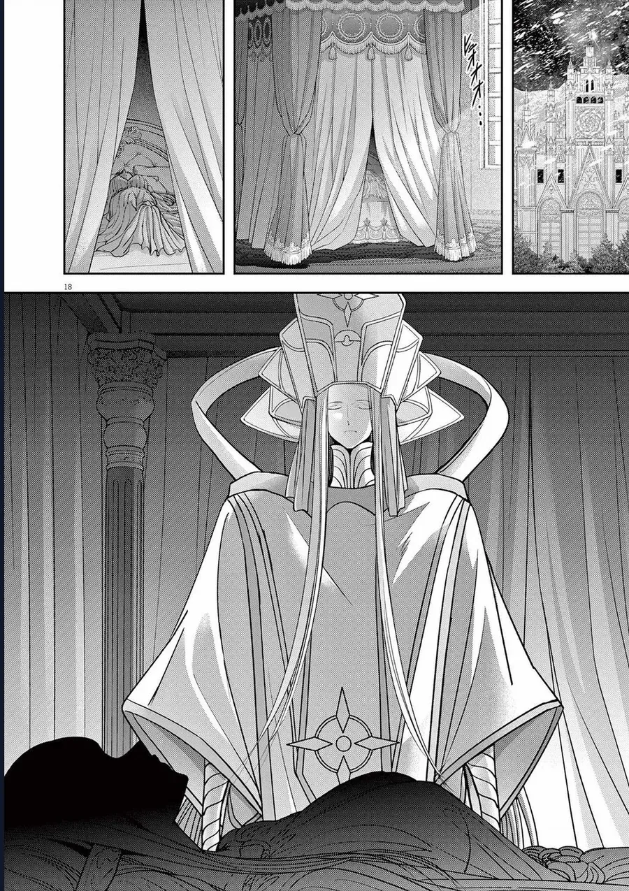 Dị Giới Thất Cách Chapter 50 19