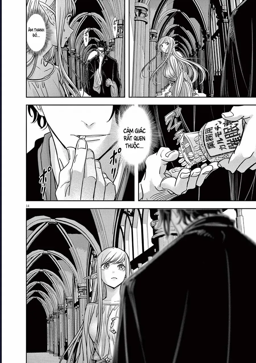 Dị Giới Thất Cách Chapter 51 16