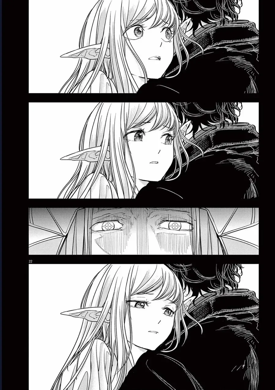 Dị Giới Thất Cách Chapter 51 23