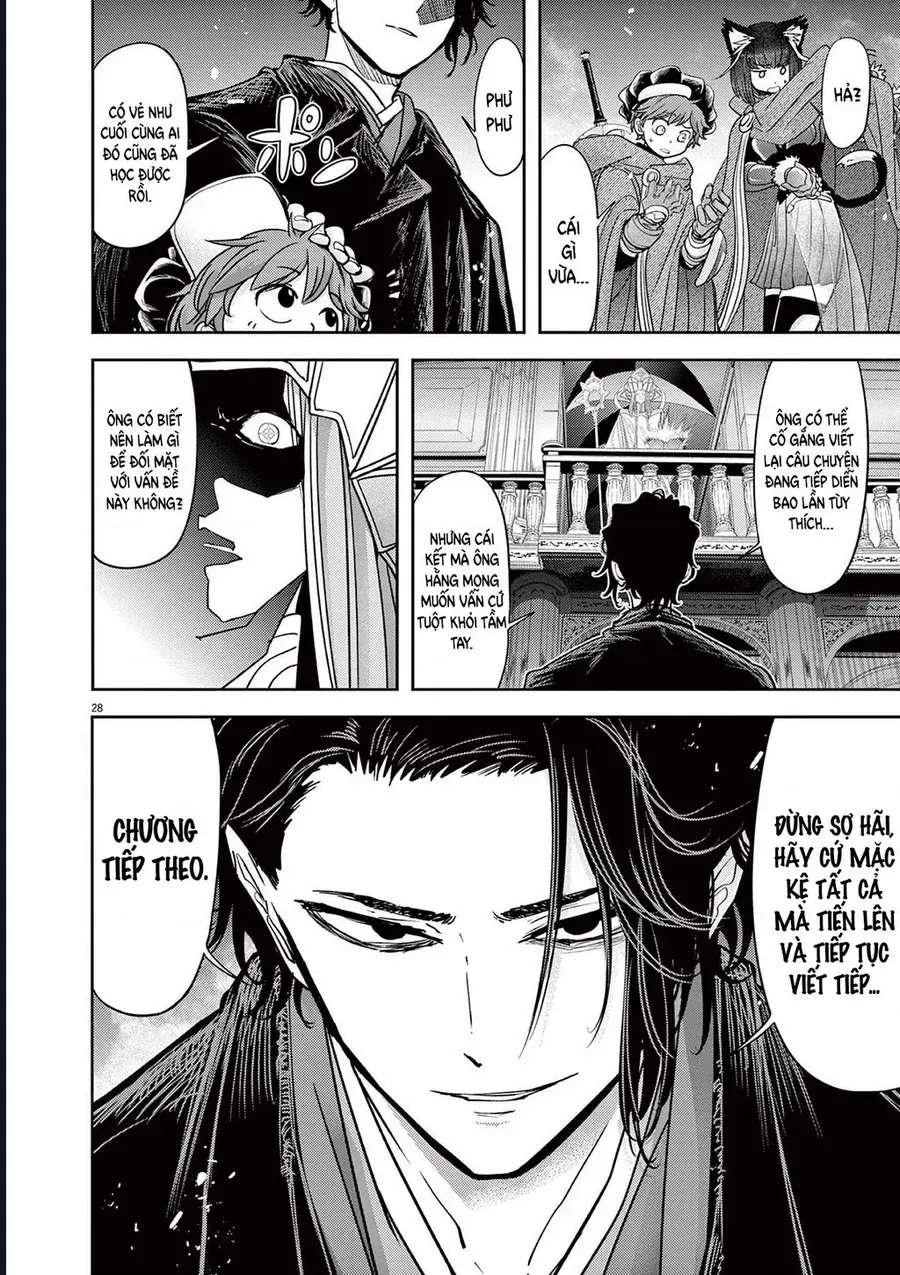 Dị Giới Thất Cách Chapter 51 28