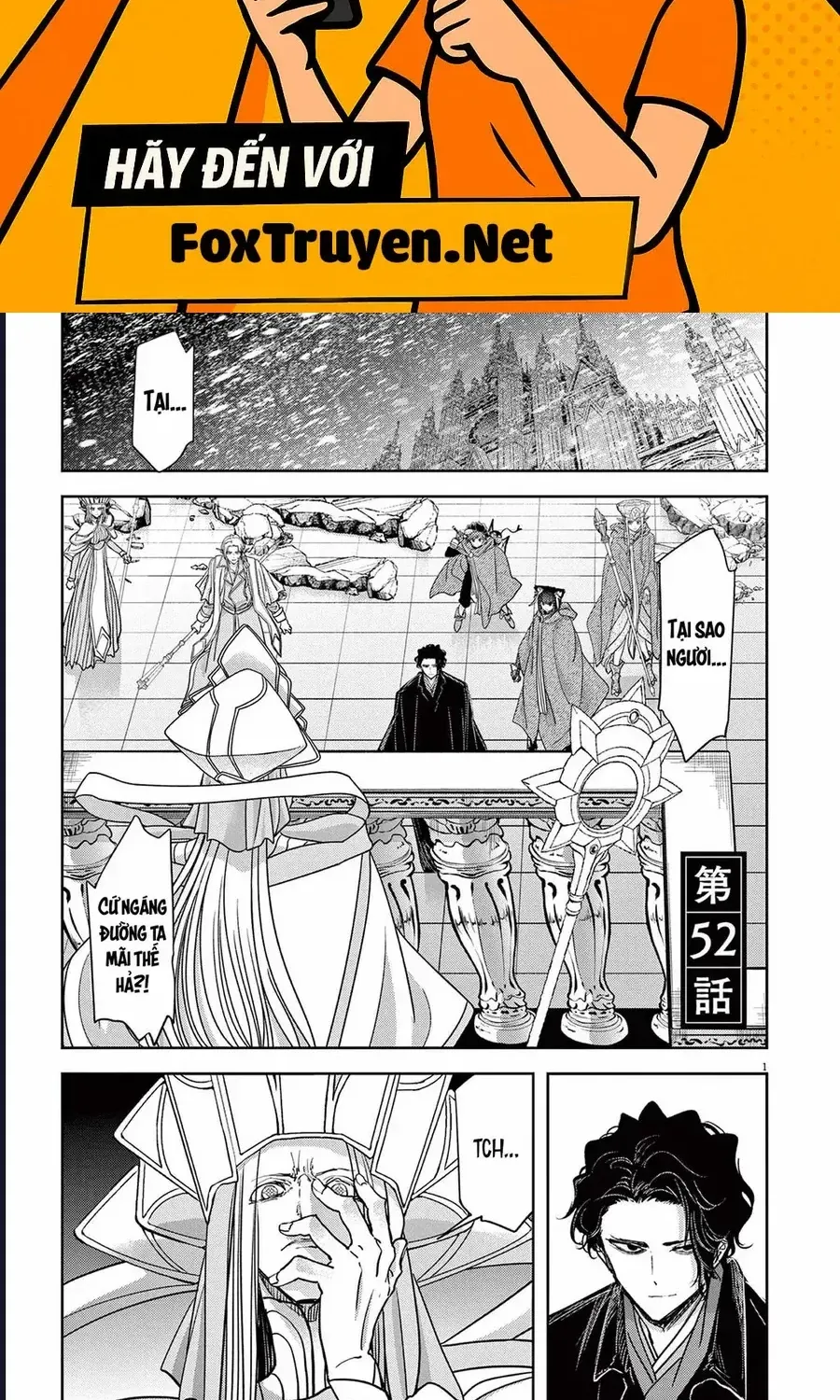 Dị Giới Thất Cách Chapter 52 2