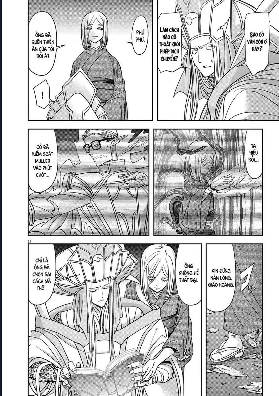 Dị Giới Thất Cách Chapter 52 14