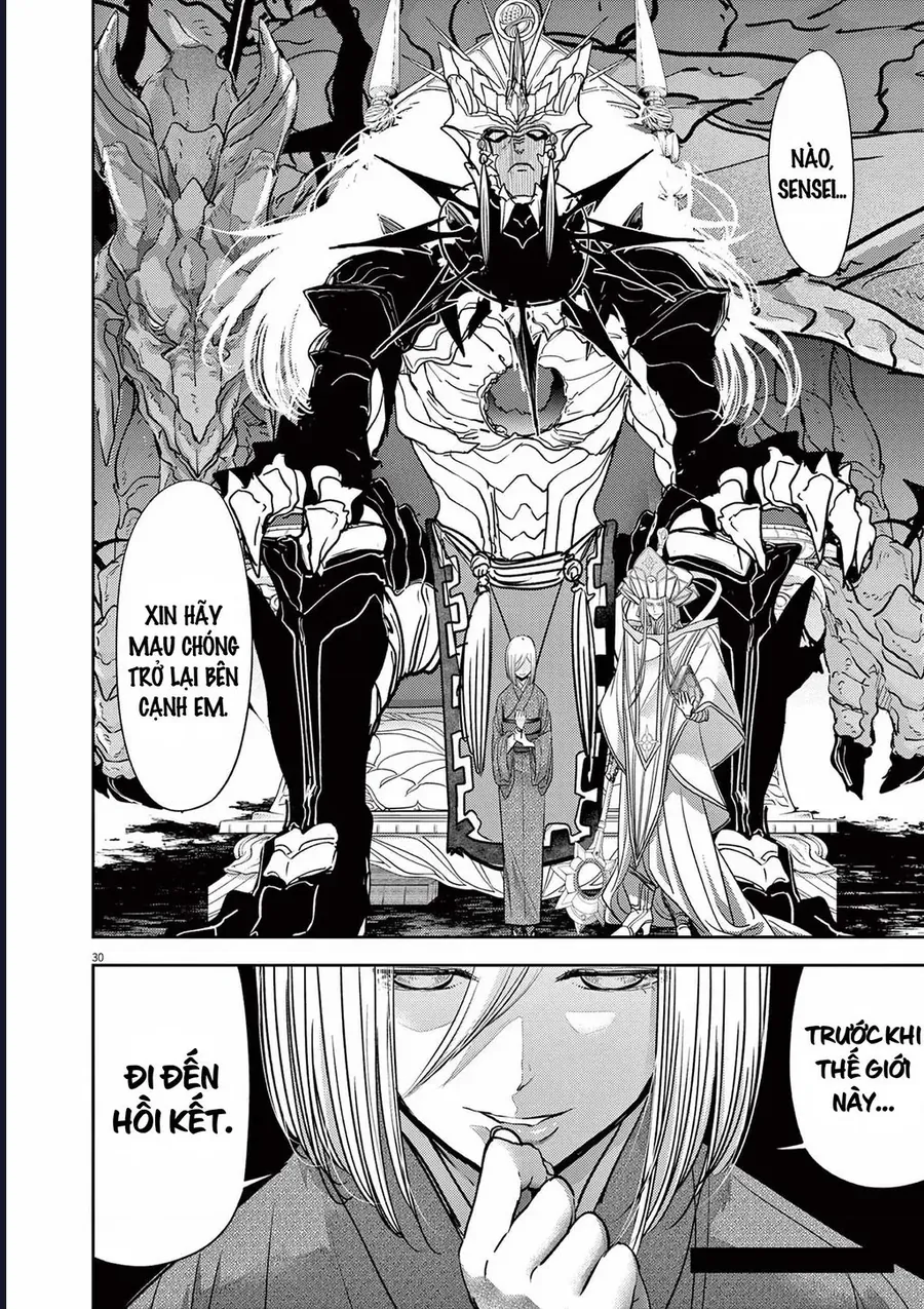 Dị Giới Thất Cách Chapter 52 32