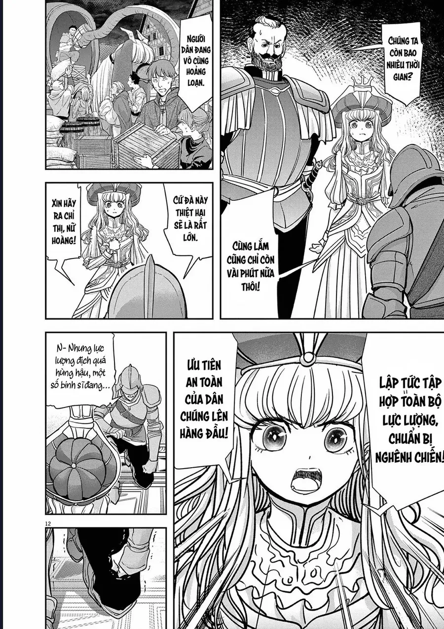 Dị Giới Thất Cách Chapter 53 16