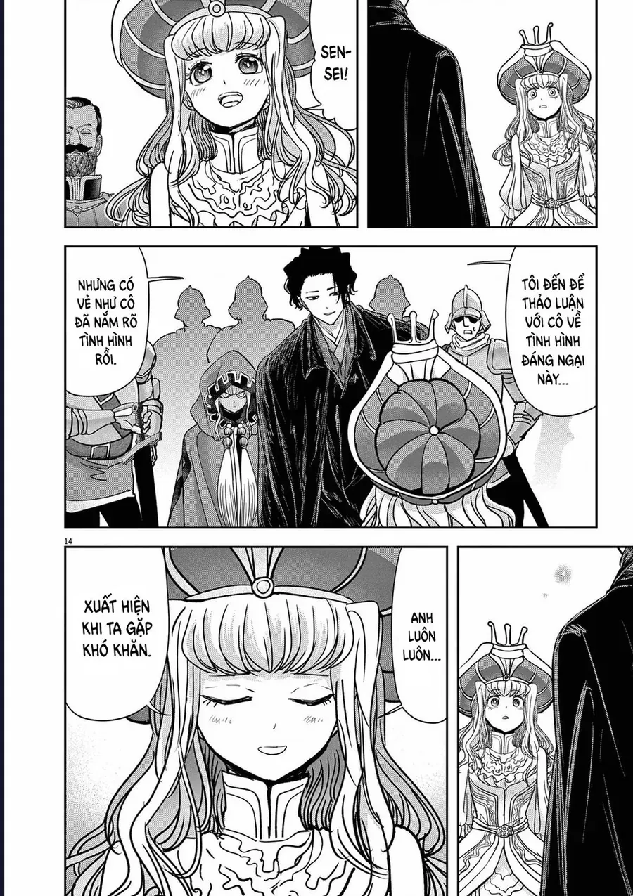 Dị Giới Thất Cách Chapter 53 18