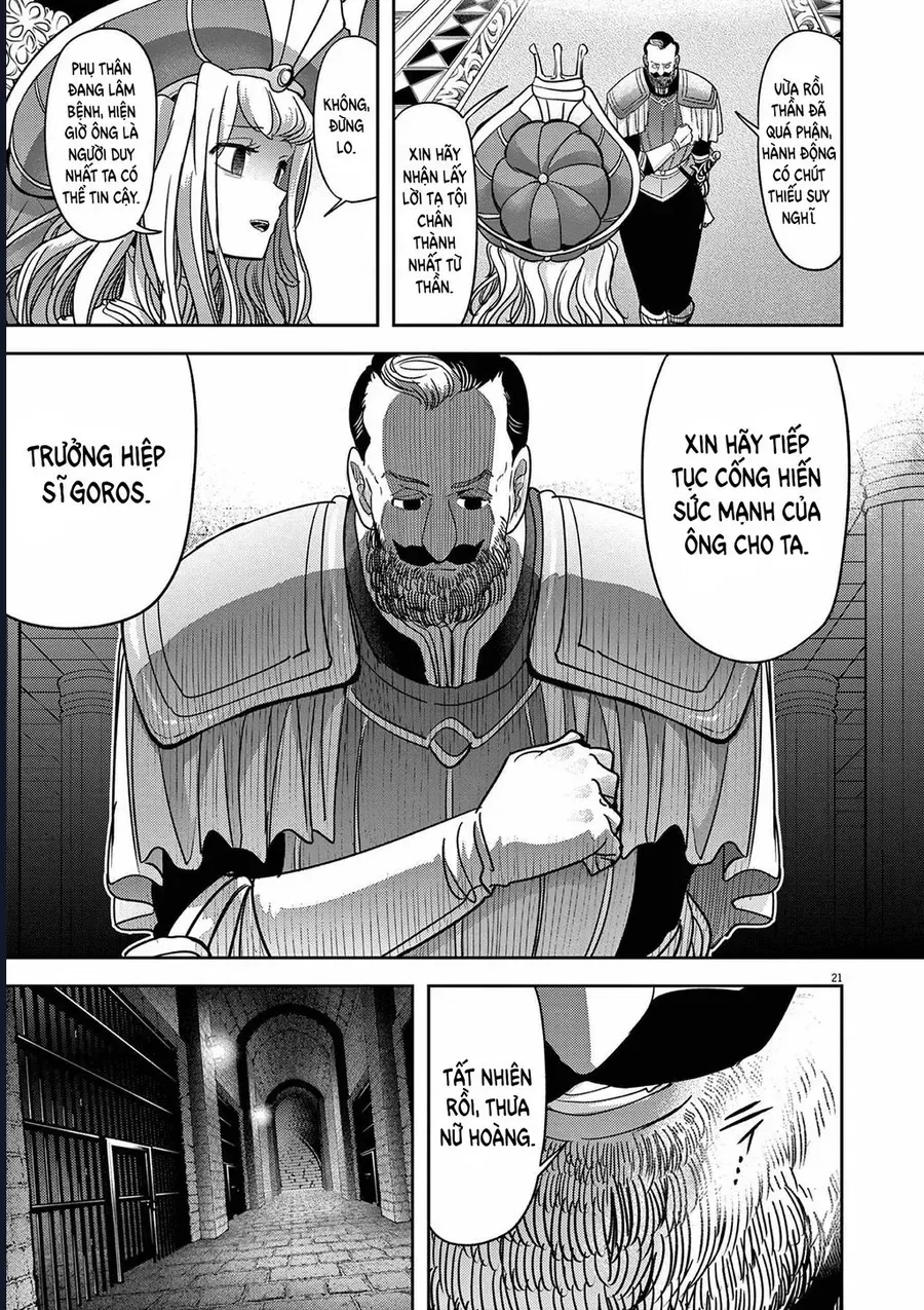 Dị Giới Thất Cách Chapter 53 25