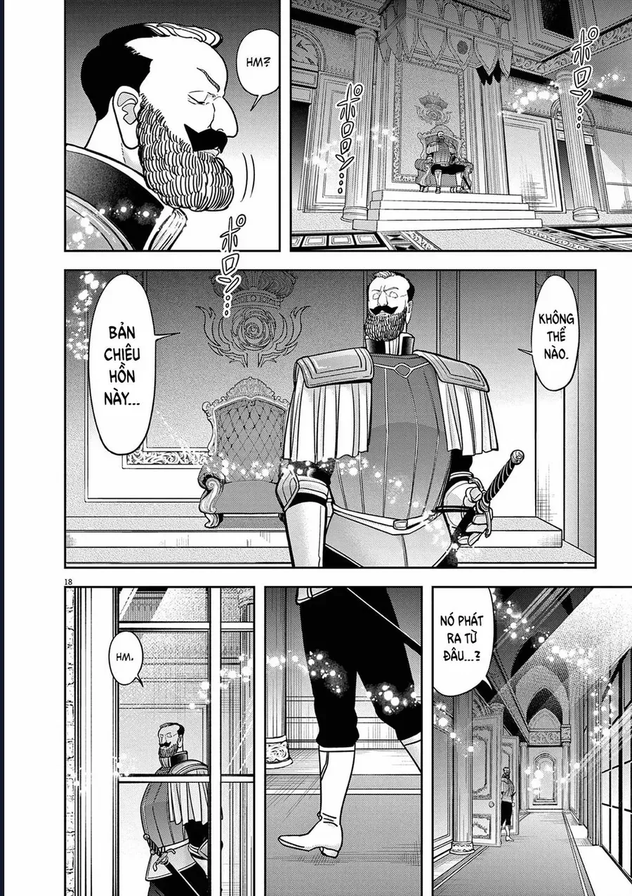 Dị Giới Thất Cách Chapter 54 20