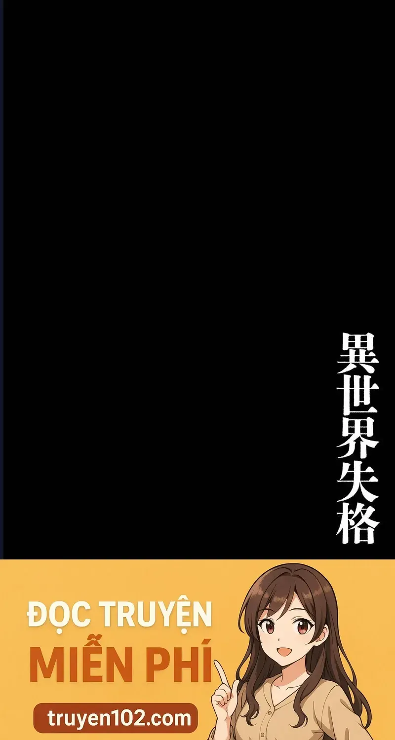 dị giới thất cách Chapter 56 32