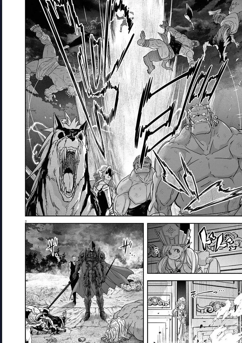 dị giới thất cách Chapter 57 3