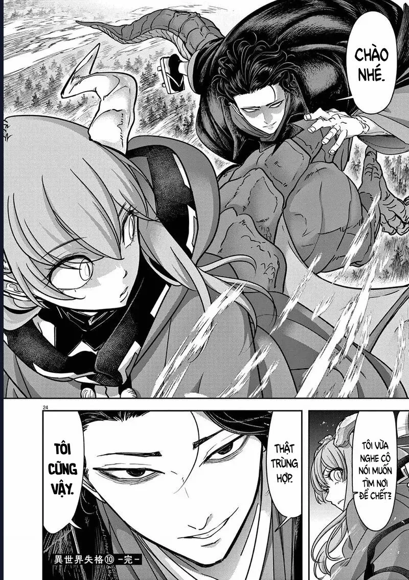 dị giới thất cách chapter 58 25