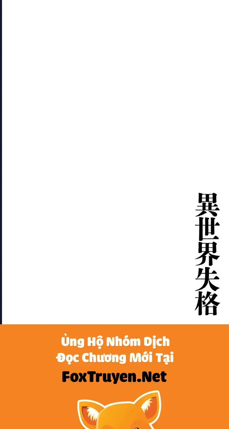 dị giới thất cách chapter 59 29