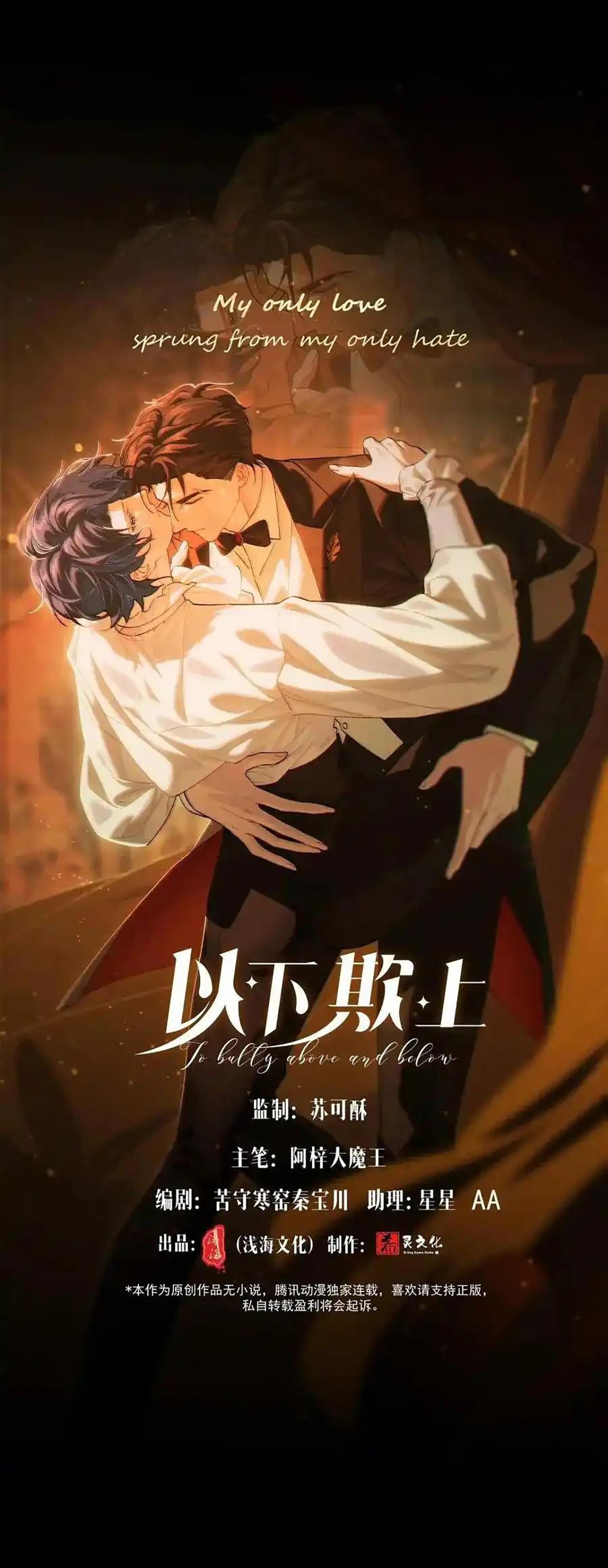 Dĩ Hạ Khi Thượng Chapter 70 - Trang 3