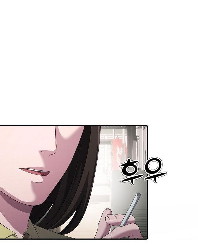 Đi Lên Từ Đáy Xã Hội Chapter 21 - Trang 4