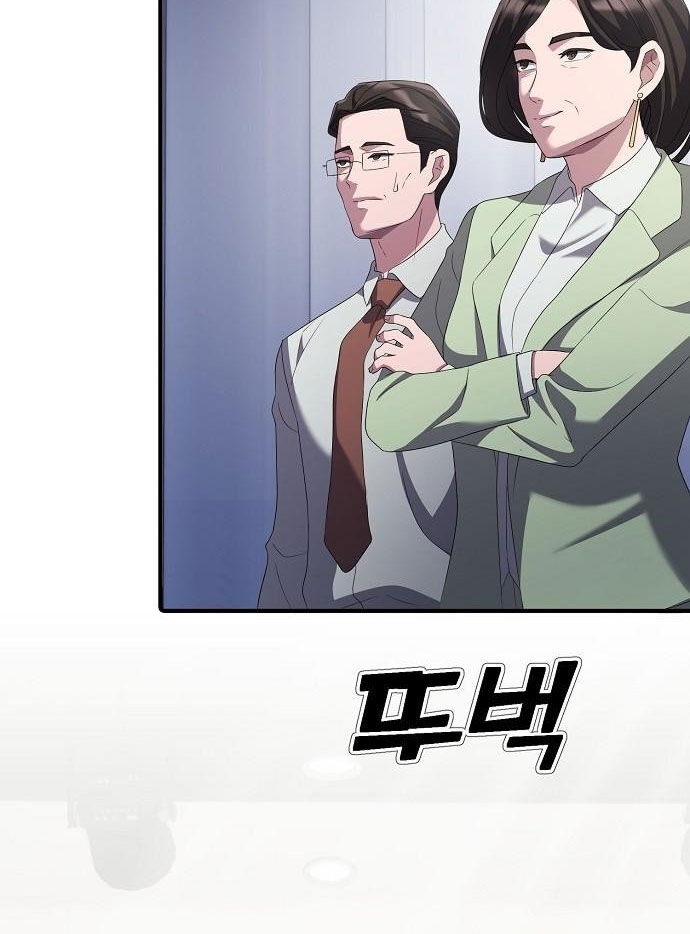 Đi Lên Từ Đáy Xã Hội Chapter 21 - Trang 4
