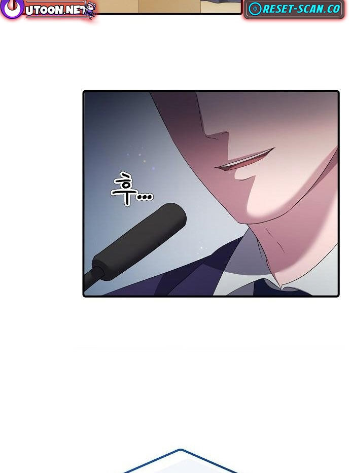Đi Lên Từ Đáy Xã Hội Chapter 21 - Trang 4