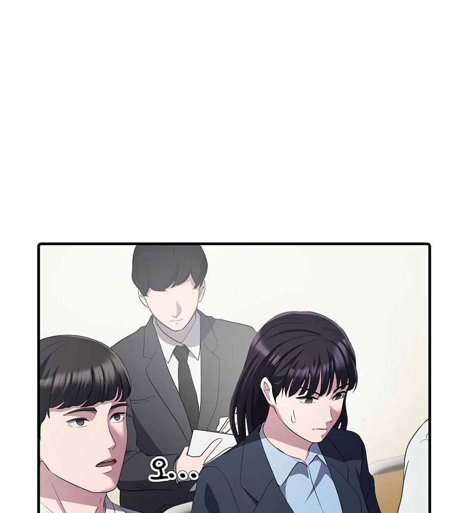 Đi Lên Từ Đáy Xã Hội Chapter 23 - Trang 4