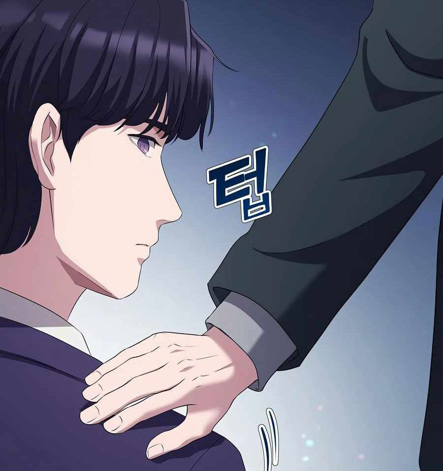 Đi Lên Từ Đáy Xã Hội Chapter 23 - Trang 4