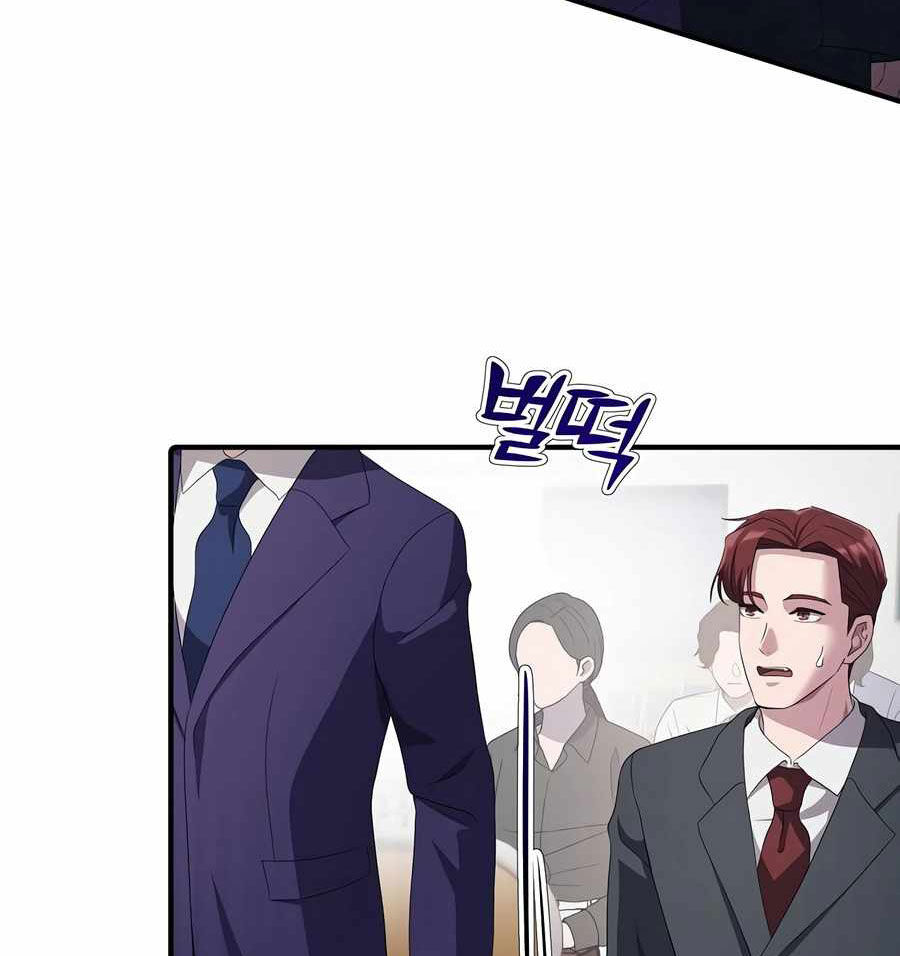 Đi Lên Từ Đáy Xã Hội Chapter 23 - Trang 4