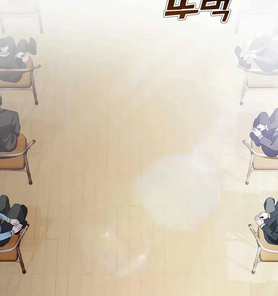 Đi Lên Từ Đáy Xã Hội Chapter 23 - Trang 4