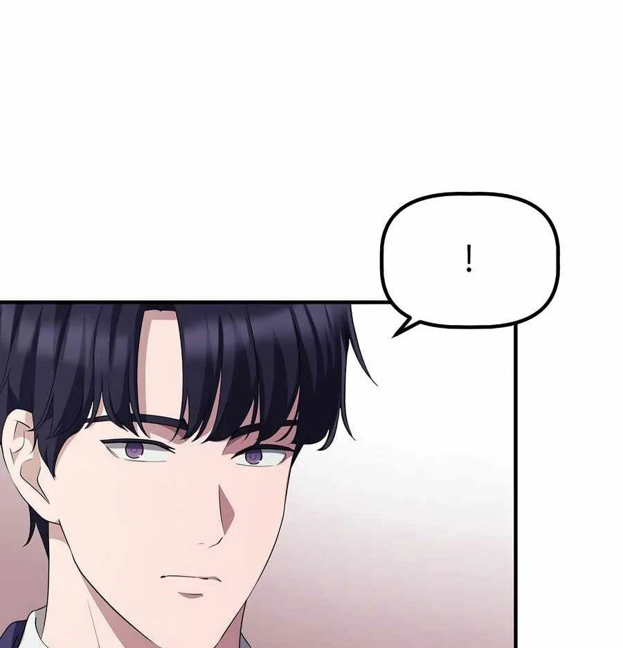 Đi Lên Từ Đáy Xã Hội Chapter 23 - Trang 4