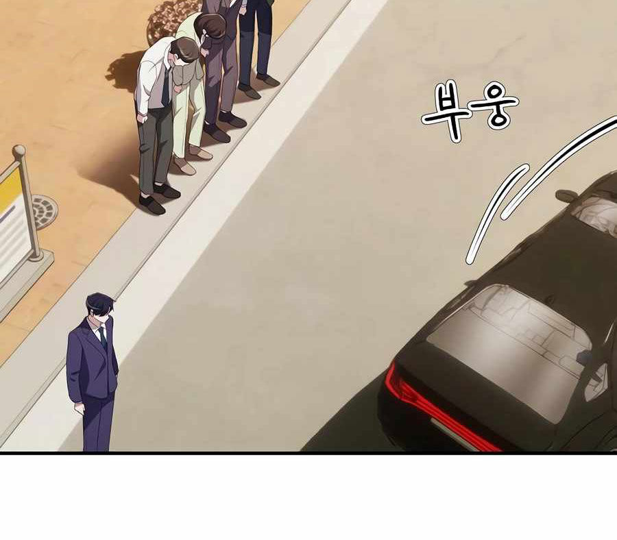 Đi Lên Từ Đáy Xã Hội Chapter 23 - Trang 4