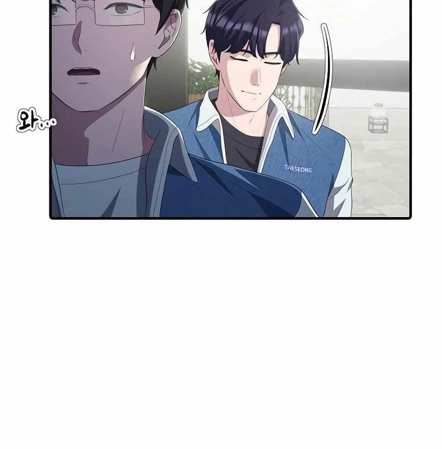 Đi Lên Từ Đáy Xã Hội Chapter 24 - Trang 4