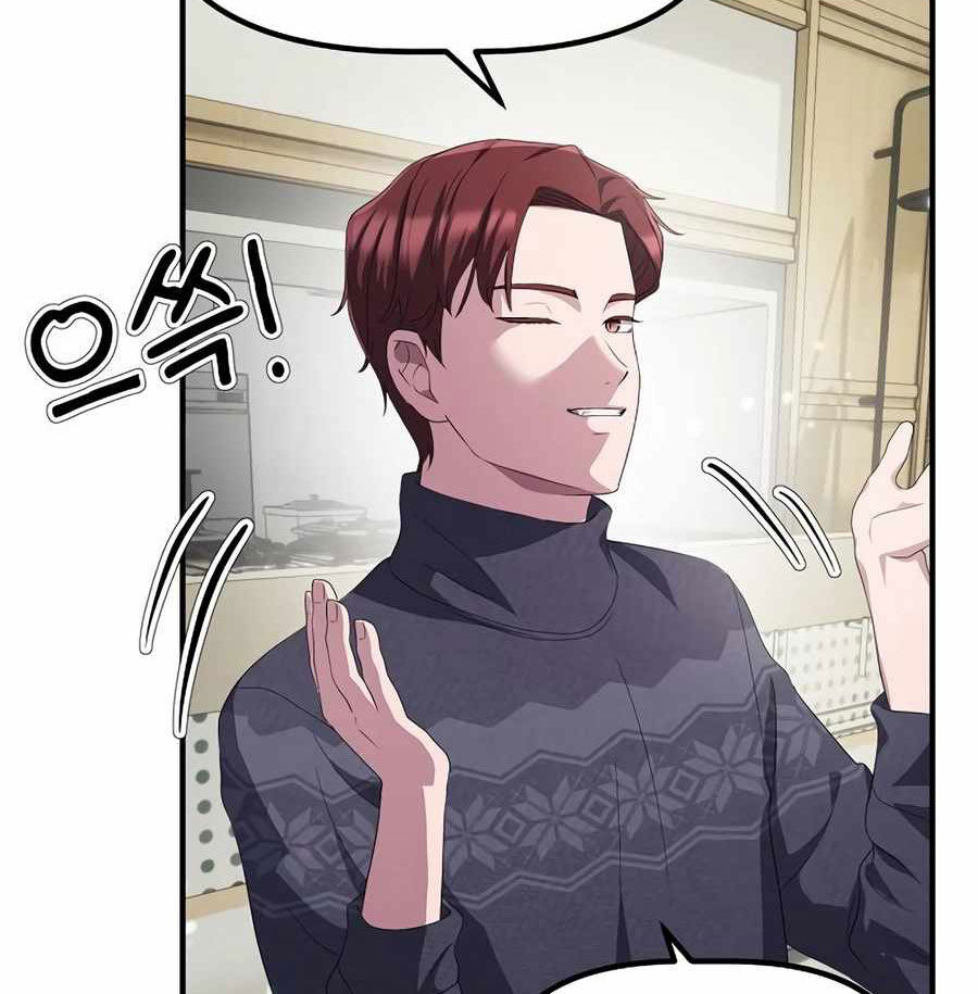 Đi Lên Từ Đáy Xã Hội Chapter 24 - Trang 4