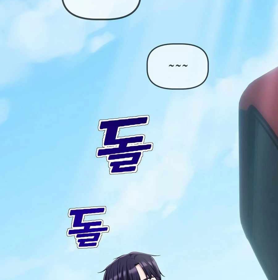 Đi Lên Từ Đáy Xã Hội Chapter 24 - Trang 4