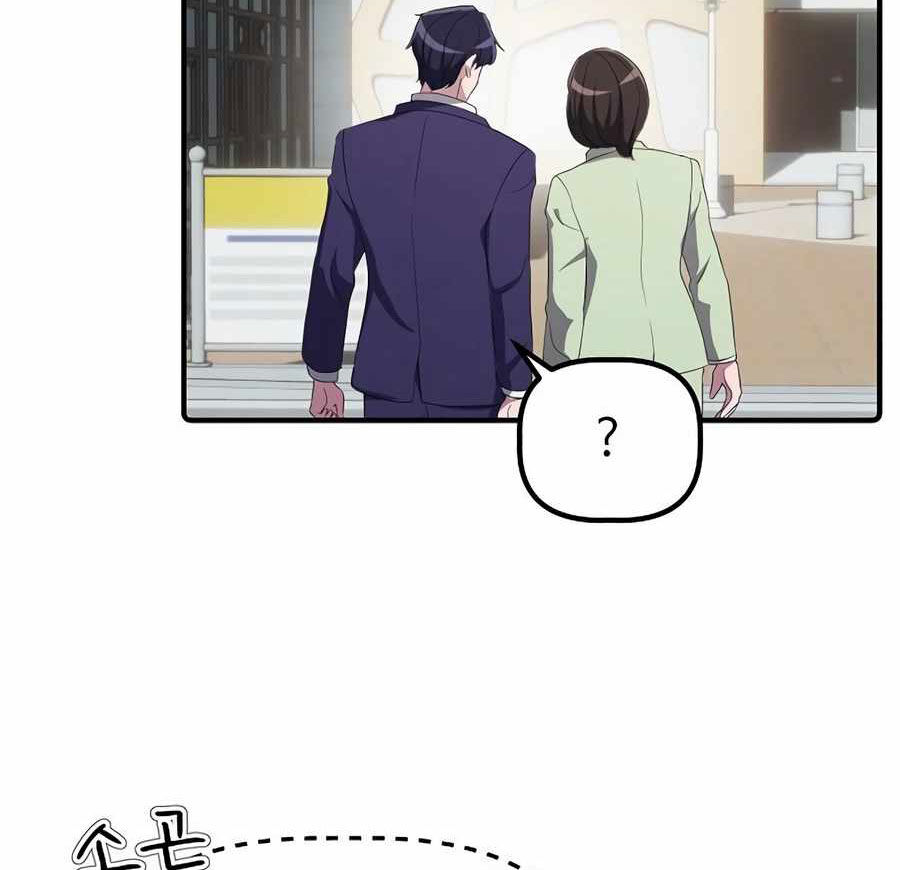 Đi Lên Từ Đáy Xã Hội Chapter 24 - Trang 4