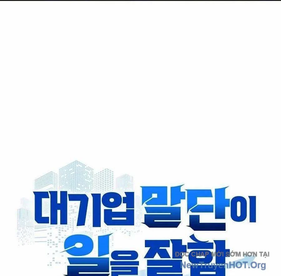 Đi Lên Từ Đáy Xã Hội Chapter 27 - Trang 2