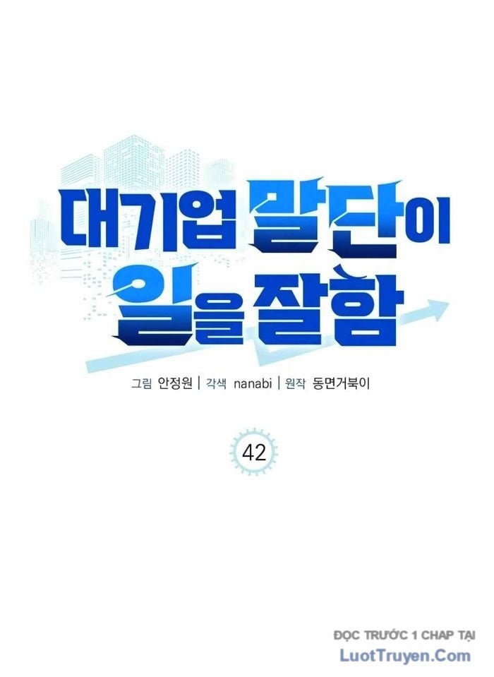 Đi Lên Từ Đáy Xã Hội Chapter 42 - Trang 2