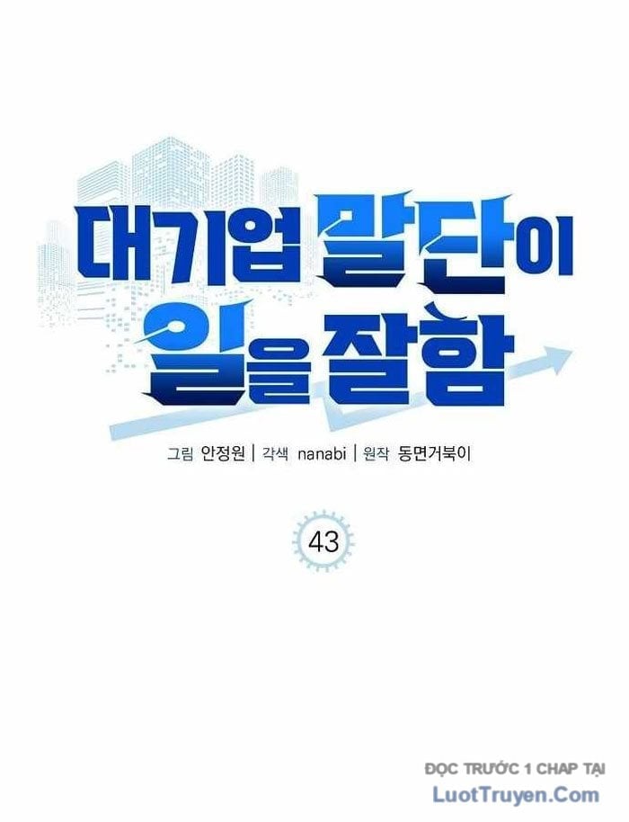 Đi Lên Từ Đáy Xã Hội Chapter 43 - Trang 2