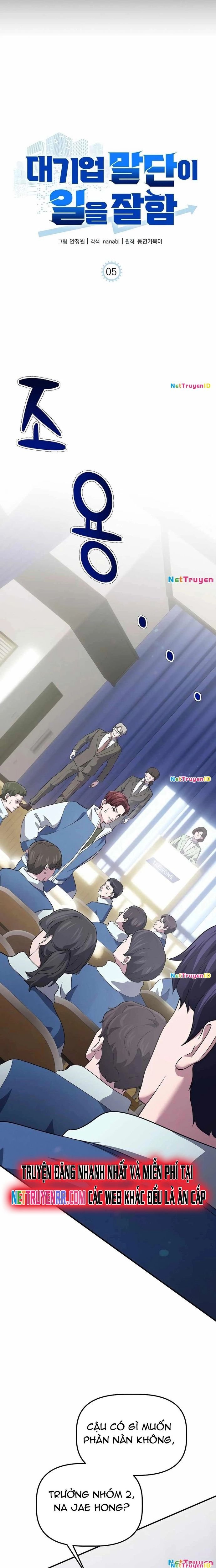 Đi Lên Từ Đáy Xã Hội Chapter 5 - Trang 4