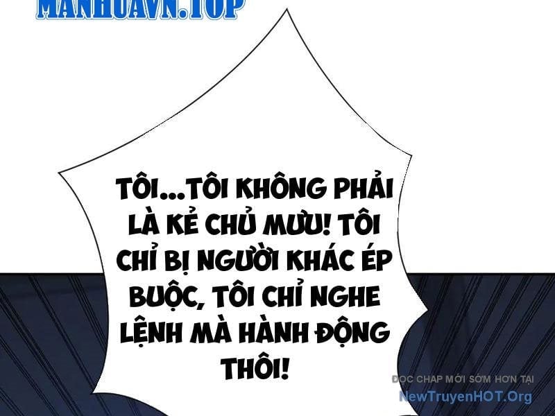 Dị Năng Trùng Sinh Ta Sớm Ở Đỉnh Cao Chapter 52 - Trang 3