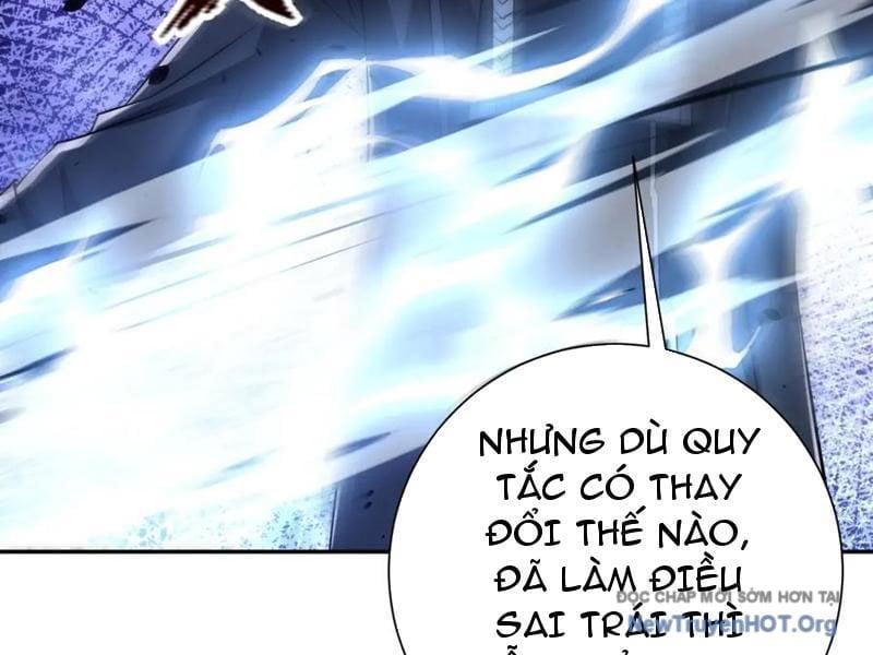 Dị Năng Trùng Sinh Ta Sớm Ở Đỉnh Cao Chapter 52 - Trang 3